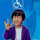 ilenatech_pmr_panneau_handicap4.webp