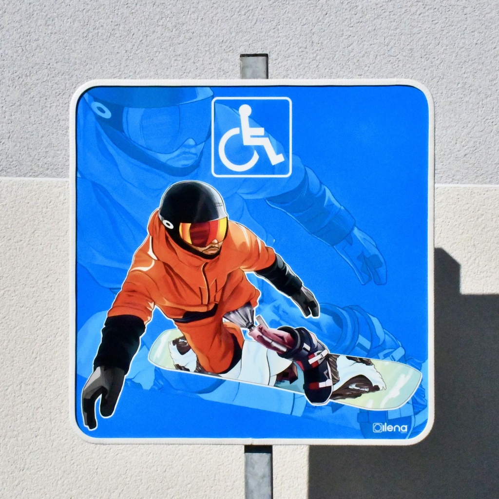 Panneau stationnement-PMR-Snow